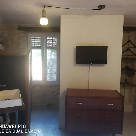 La Casa Marocha Et Ses Jardins A 10 Klm De La Mer 度假居